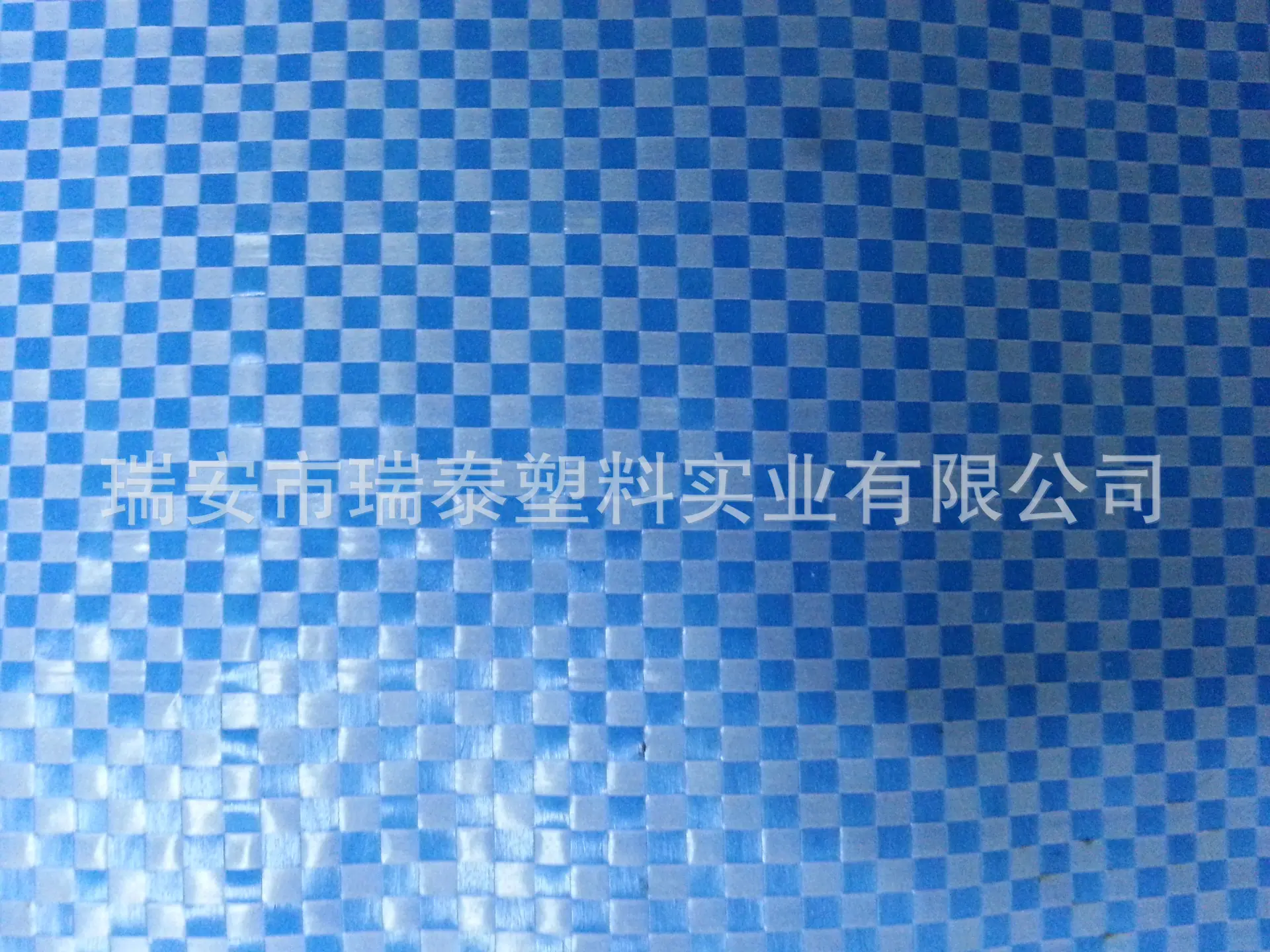 20150928_150533