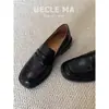 Piel de Vaca~Cuero Genuino~Mocasines Planos para Mujer, Estilo Británico, Negro, para Viajar al Trabajo, Retro, Versátiles, Slip-On, Zapatos Pequeños de Cuero