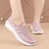 Grulla de Almohada Blanca [Compra Uno y Llévate Dos] Zapatos de Tela del Viejo Pekín para Mujer Primavera/Verano Malla Transpirable Slip-ons Suela Suave Cómodos para Mamá