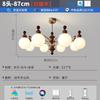 Luz Principal para Sala de Estar Estilo Medieval, Lámpara de Techo de Caqui Atmosférica Retro Moderna Simple, Combinación de Iluminación de Paquete de Alta Gama para Toda la Casa