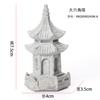 Micro Paisaje Torre Wenchang Pequeño Pabellón de Piedra Adornos Adornos de Pabellón de Entrada para el Hogar Jardinería Flores Bonsái Decoración de Paisajismo