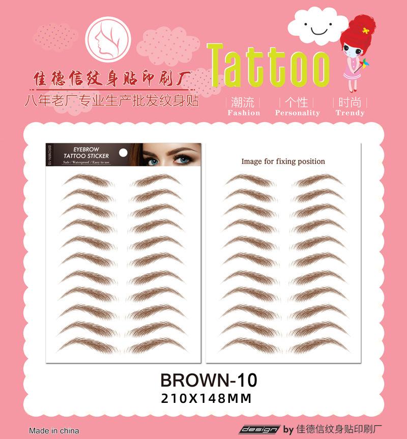 BROWN10