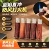 Encendedor de Cigarrillos Inflable a Prueba de Viento con Brazo Basculante de Madera con Grano de Madera, Llama Azul Metálica de Chorro Directo, Fresco para Hombres, Grabado