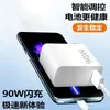 Adequado para Cabeça de Carregamento Redmi Note 14 45W/90W Carregamento Super Rápido Note14Pro/14 Pro+ Carregador