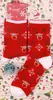 Calcetines Navideños Amazon Talla 37-43 Calcetines Navideños para Hombre Papá Noel Reno Muñeco de Nieve Calcetines de Media Pantorrilla para Mujer 2026