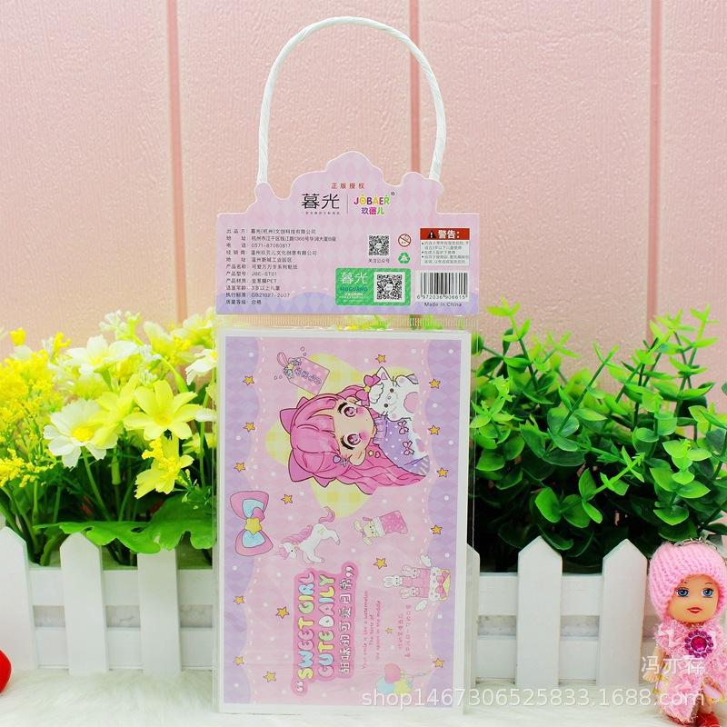 O1CN01DEh0TC1kh3lXrmbMB_!!2924