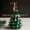 Botella de Loción Cerámica con Tema de Árbol de Navidad Botella de Loción Cerámica Popular Transfronteriza Botella para Gel de Manos de Baño Se Puede Personalizar