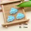 Acessórios DIY para Joias de Resina com Glitter de Nuvem para Capa de Celular, Tamancos, Sapato, Patches de Flor, Grampo de Cabelo, Materiais para Acessórios de Cabelo