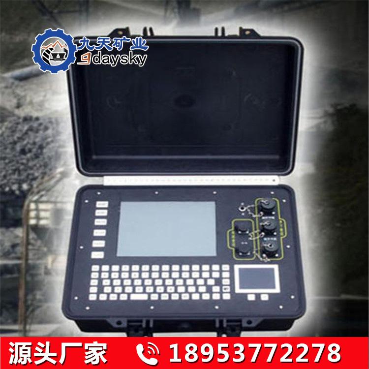 YCS504矿用瞬变电磁仪5