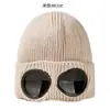 Gorro de Lana para Gafas de Invierno y Otoño, Tejido, Forro de Felpa, Cálido, Cortavientos, Versátil, Gorro de Esquí, Modelos para Hombres y Mujeres de Amazon