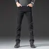 Calça Jeans Masculina Slim-Fit Italiana 2026 Nova Stretch Perna Reta Calça Masculina Casual de Alta Qualidade Marca HRDW