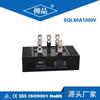 Rectificador de Puente para Generador de CA Trifásico Zhejiang Liujing SQL60A1000V Ensamblaje de Potencia Rectificadora SQL60A