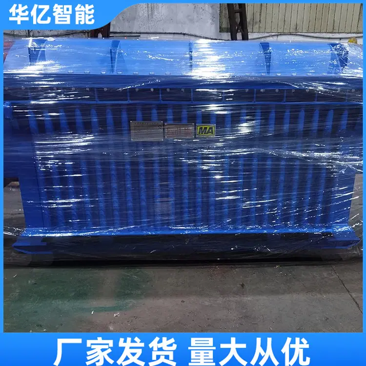 矿用隔爆型移动变电站03