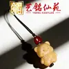 Lanyard Criativo de Urso de Bolso Esculpido em Jacarandá para Celular, Pingente Unissex, Pen Drive USB, Tira Curta para Chaveiro