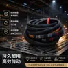 Tianjiu Correia Industrial Correia em V Correia de Borracha A32 A33 A34 A35 A36 A37 A38 A39