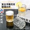 Copo Nórdico Vintage de Vidro Gelo Fogo Esculpido Copo de Água Estilo ins Em Relevo Doméstico Vinho Whisky Copo de Cerveja