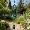 Cadena de Lluvia de Búho Azul de 1 Pieza de 2.2m Transfronteriza Cadena de Agua para Aleros de Patio Estilo Japonés Cadena Decorativa para Paisajismo de Jardín