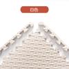 Alfombra de Escalada Empalmable Espesa para Bebé, Alfombrilla de Espuma sin Olor para Habitación Infantil, Alfombra Estilo Tatami para Sala de Estar