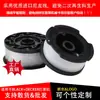 Substitua o cortador de grama BLACK DECKER AF-100-3ZP.