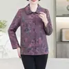 Camisa solta e estilosa para mulheres idosas, fina e confortável, adequada para avós e mães, com colarinho clássico