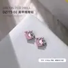 Joyería de Pedrería para Uñas 2025 Nuevo Modelo Pedrería de Aleación Deslumbrante Cristal de Colores Corazón Inclinado Pedrería Cuadrada Gruesa para Uñas Venta al por Mayor