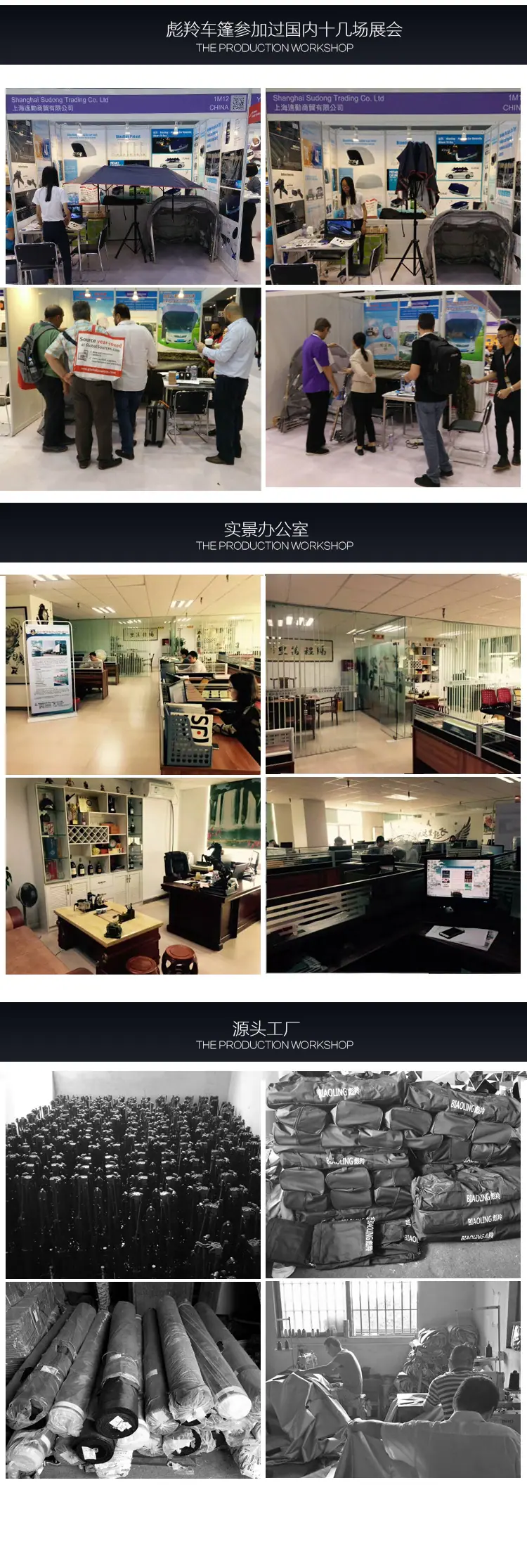 实厂图.jpg
