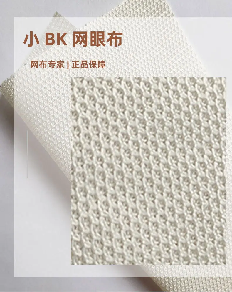 柔软性好：这种面料都是用一些较为蓬松柔软的纱线编织成的，所以这种面料会比较柔软，而用这汇总面料制成的衣服穿起来也会比较舒服。