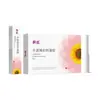 Gel Ginecológico de Carbômero de Girassol para Higiene Íntima Feminina, Limpeza Antibacteriana, Medicamento Ginecológico para Hidratação, Grau Médico