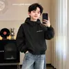 Chaqueta con Capucha para Niños Primavera y Otoño Nuevo Estilo 2026 para Niños Medianos y Mayores Ropa Exterior Fresca Holgada Adolescente Moderna Versátil