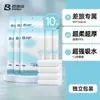 Toallas de Baño Desechables, Toallas Desechables Empaquetadas Individualmente para Viaje, Algodón Puro Comprimido, Engrosadas y Ampliadas, Suministros para Viaje y Hotel