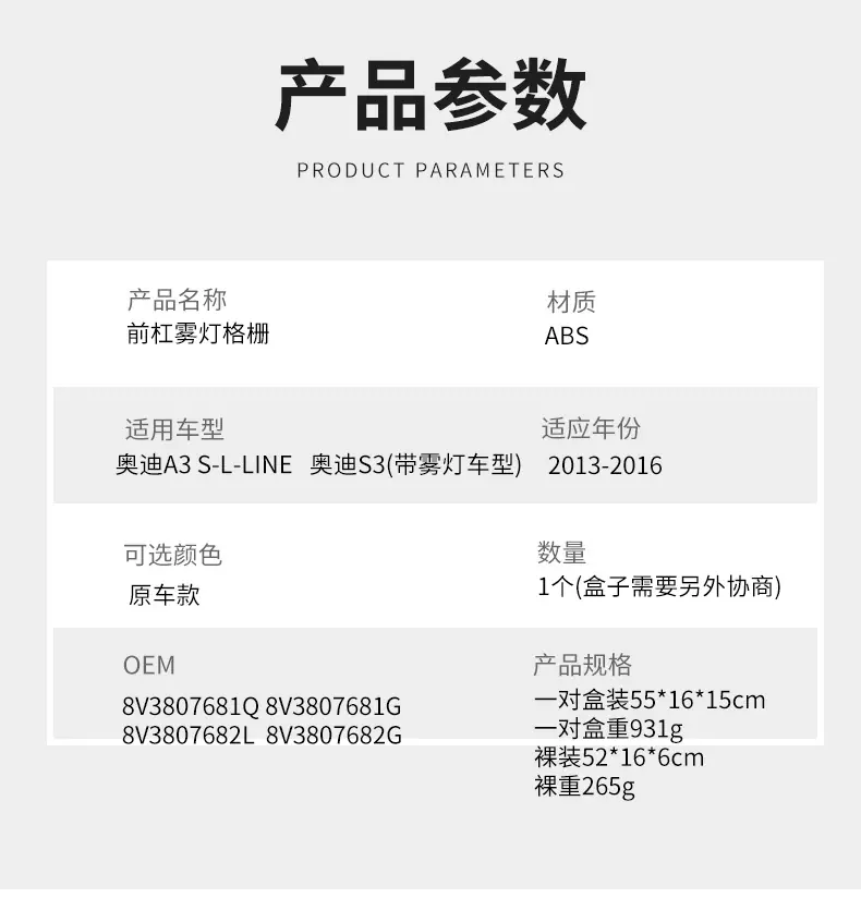 详情_03-恢复的-恢复的-恢复的-恢复的-恢复的-恢复的-