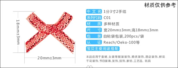 8C01BB-内3.png