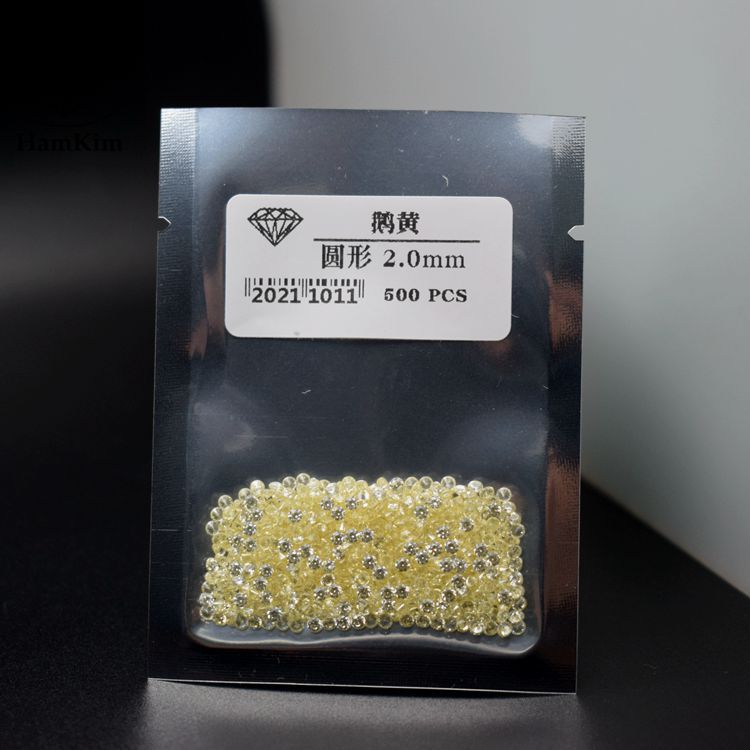圆形 鹅黄色
