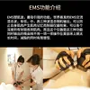 2026 Dispositivo Japonés de Tecnología Negra para Adelgazar Tumbado Dispositivo EMS de Moldeado y Pérdida de Peso Cavitación Dual Escultura Corporal Termoterapia Microeléctrica