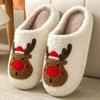 Pantuflas de Algodón de Invierno Nuevas para la Comodidad del Hogar, Ojos del Diablo, para Parejas de Hombres y Mujeres, Pantuflas Cálidas de Interior de Suela Gruesa al Por Mayor