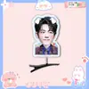 Horquilla de Primavera 3D Xiao Zhan Accesorio para el Cabello Merchandising de Concierto Abanico Producción de Diseño Personalizado