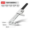 Llave ajustable tipo F grande abierta, llave de ángulo recto multifuncional, pinzas para tubos, herramienta para pinzas para tubos