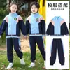 Roupas para Jardim de Infância Roupas de Classe para Alunos do Ensino Fundamental Roupas para Apresentação do Primeiro Ano Camiseta com Costura Rosa Conjunto Esportivo Estilo Britânico
