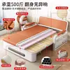 Cama sofa individual plegable doble propósito 2025 nueva cama plegable para sala de estar apartamento pequeño balcón cama retráctil multifuncional