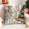 Funda de almohada popular de Temu transfronteriza tema navideño decoración ambiente festivo sala de estar sofá coche cojín funda de almohada