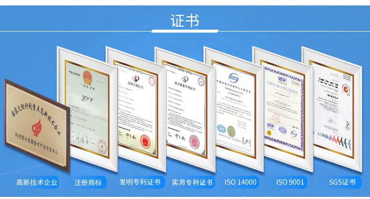 1-中文_09.png