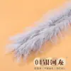Venda Direta do Fabricante: Bastão Torcido de Pelo Sintético de Visão 80mm de Espessura, Pelo Sintético de Coelho Ultra-Espesso e Ultra-Denso para Artesanato DIY Feito à Mão para Cães Pequenos e Gatos