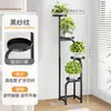 Suporte de Flores Varanda Suporte Especial para Plantas de Chão de Ferro Multi-Camadas Móvel Suporte de Exibição Suporte de Flores para Sala de Estar