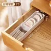 Caja de Almacenamiento para Cajón con Divisores Integrados, Extensible, para Organización de Cosméticos, Almacenamiento, Clasificación, Divisor de Tocador, Compartimentos, Dormitorio