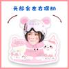 Yang Ying Angelababy Cartoon Q Edition Electric Shake Head Desktop Ornament Set Up Card Shake Music Papelão Pacote de plástico Presente