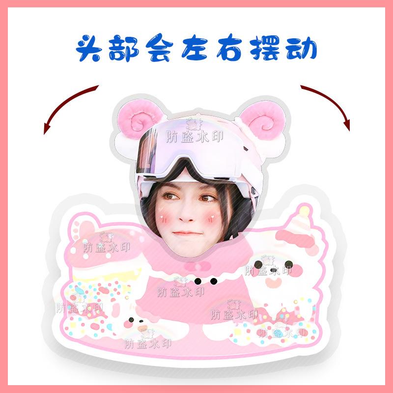 杨颖Y06