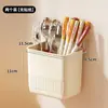 Caja de Almacenamiento para Palillos de Cocina Nuevo Estilo Soporte para Palillos Cesta para Palillos Montada en Pared Estante para Guardar Cucharas Dopamina