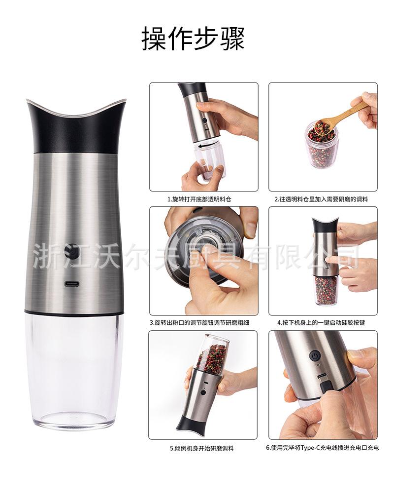 合德2056详情-拷贝_12