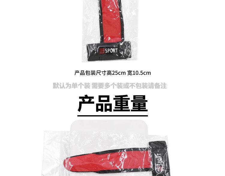户外垂钓渔具手套