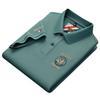 Camiseta de Manga Corta para Hombre Maduro Verano 2025 Runenborg, Polo de Cuello Alto con Solapa para Hombre Maduro